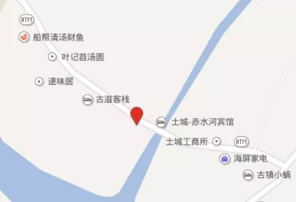 <a href='/tucheng/' target=_blank>土城</a>古鎮(zhèn)必吃美食有哪些 土城古鎮(zhèn)必吃美食有哪些
