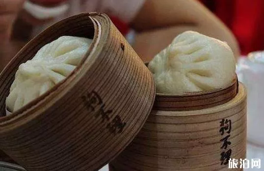 天津狗不理包子多少錢(qián)一個(gè) 天津狗不理包子好吃嗎 天津狗不理包子多少錢(qián)一個(gè) 天津狗不理包子好吃嗎