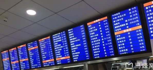 護國寺小吃什么最好吃 護國寺小吃必吃什么 護國寺小吃什么最好吃 護國寺小吃必吃什么