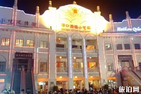 <a href='/haikou/' target=_blank>?？?/a>騎樓老街<a href='/xiaochi/' target=_blank>小吃</a>推薦