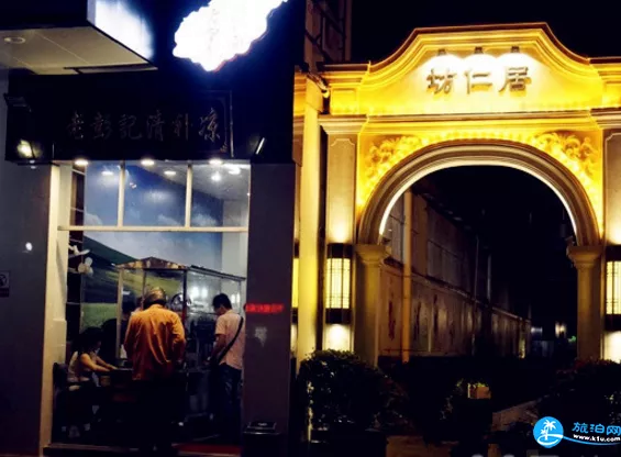 ?？诶习植璧赇佂扑] 海口清補涼哪里好吃