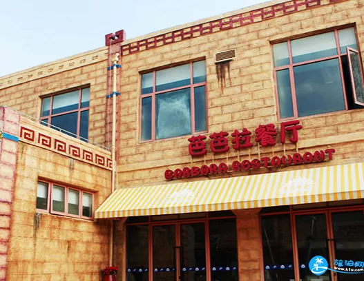 上海瑪雅水上樂園有什么吃的