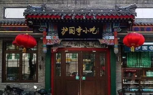 護國寺小吃什么最好吃 護國寺小吃必吃什么