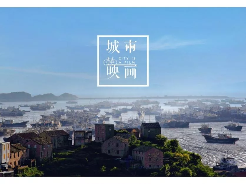 石塘鎮(zhèn)旅游攻略 石塘鎮(zhèn)旅游攻略