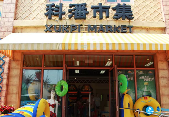 上?，斞潘蠘穲@有什么吃的
