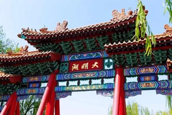 濟(jì)南大明湖開放時(shí)間2022