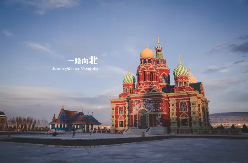 呼倫貝爾自駕游攻略 呼倫貝爾大草原攻略 呼倫貝爾自駕游攻略 呼倫貝爾大草原攻略